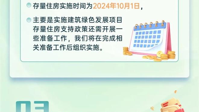 稳定发挥！霍姆格伦17中9拿到22分5板4助&填满数据栏